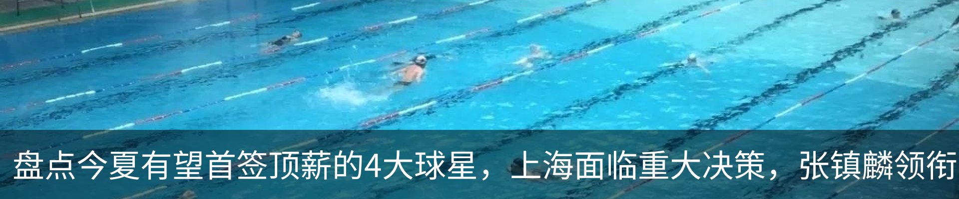 资讯中心