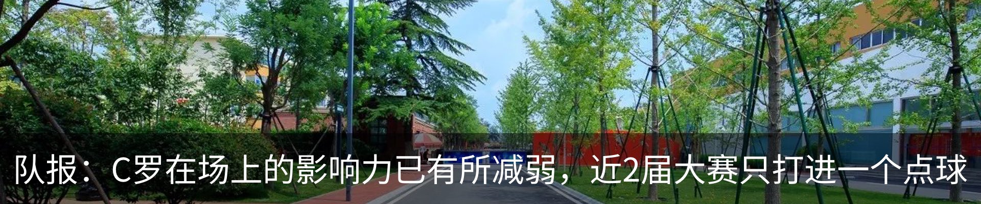 资讯中心